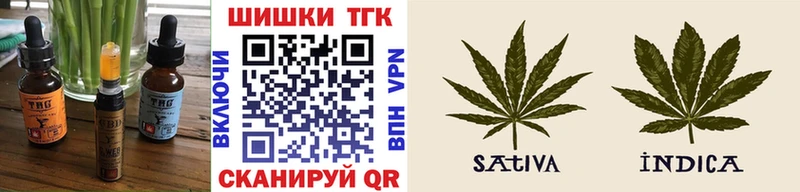 где продают   Медынь  сайты даркнета какой сайт  Canna-Cookies конопля 