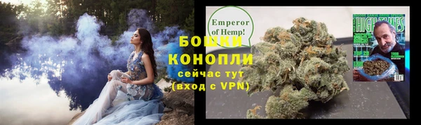 дистиллят марихуана Беломорск