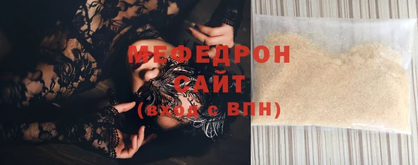 скорость Белоозёрский