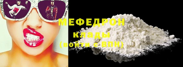 скорость Белоозёрский