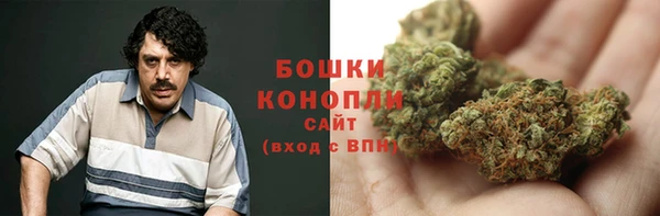 скорость Белоозёрский