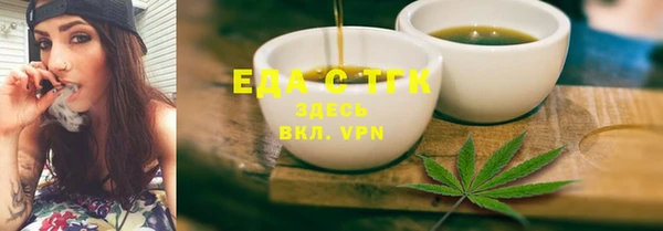 эйфоретик Богданович