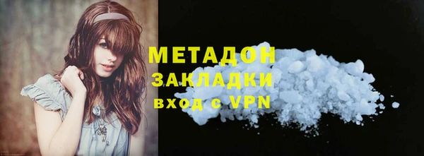 трава Баксан