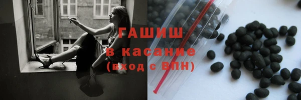 мдма Богородицк