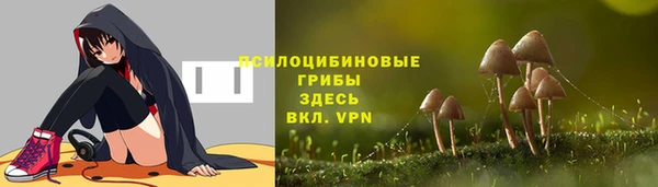 скорость Белоозёрский