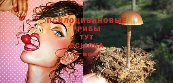 скорость Белоозёрский