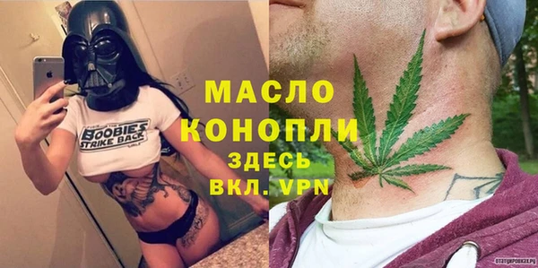 скорость Белоозёрский