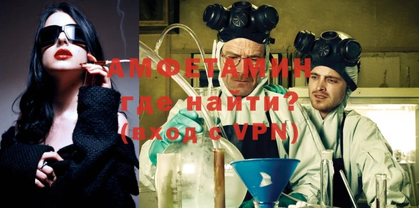 мдма Богородицк