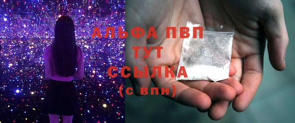 скорость Белоозёрский