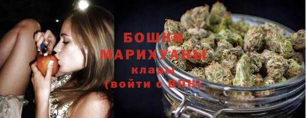 скорость Белоозёрский