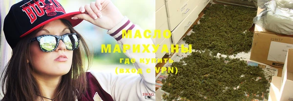 скорость Белоозёрский