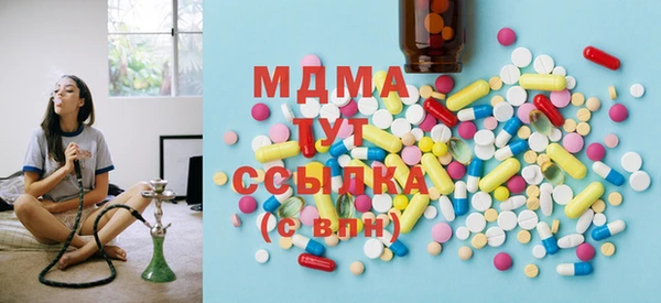 герыч Гусев