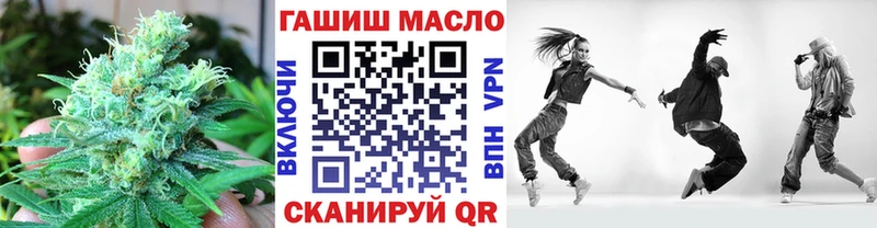 где купить наркоту  Медынь  Дистиллят ТГК THC oil 
